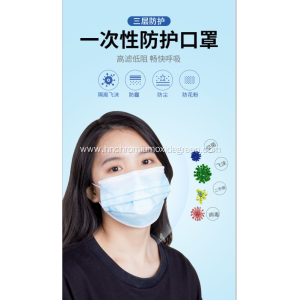 3 PLY Disposable Mask For Anti-Coronavirus